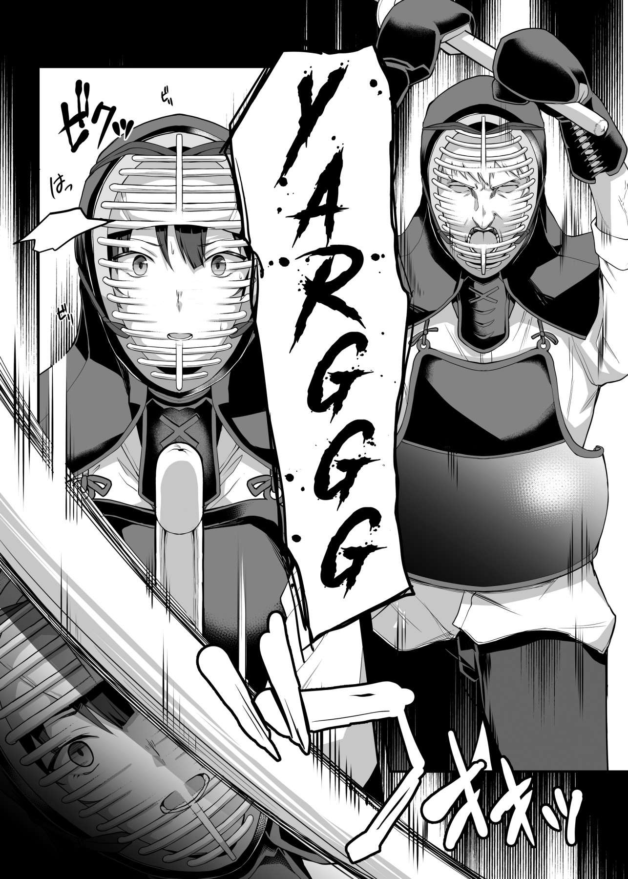 Hentai Manga Comic-There's No Way My Hot Girlfriend Who Is My Childhood Friend And Captain of the Kendo Club Would Fall For Those Playboys-v22m-v22m-v22m-Read-18